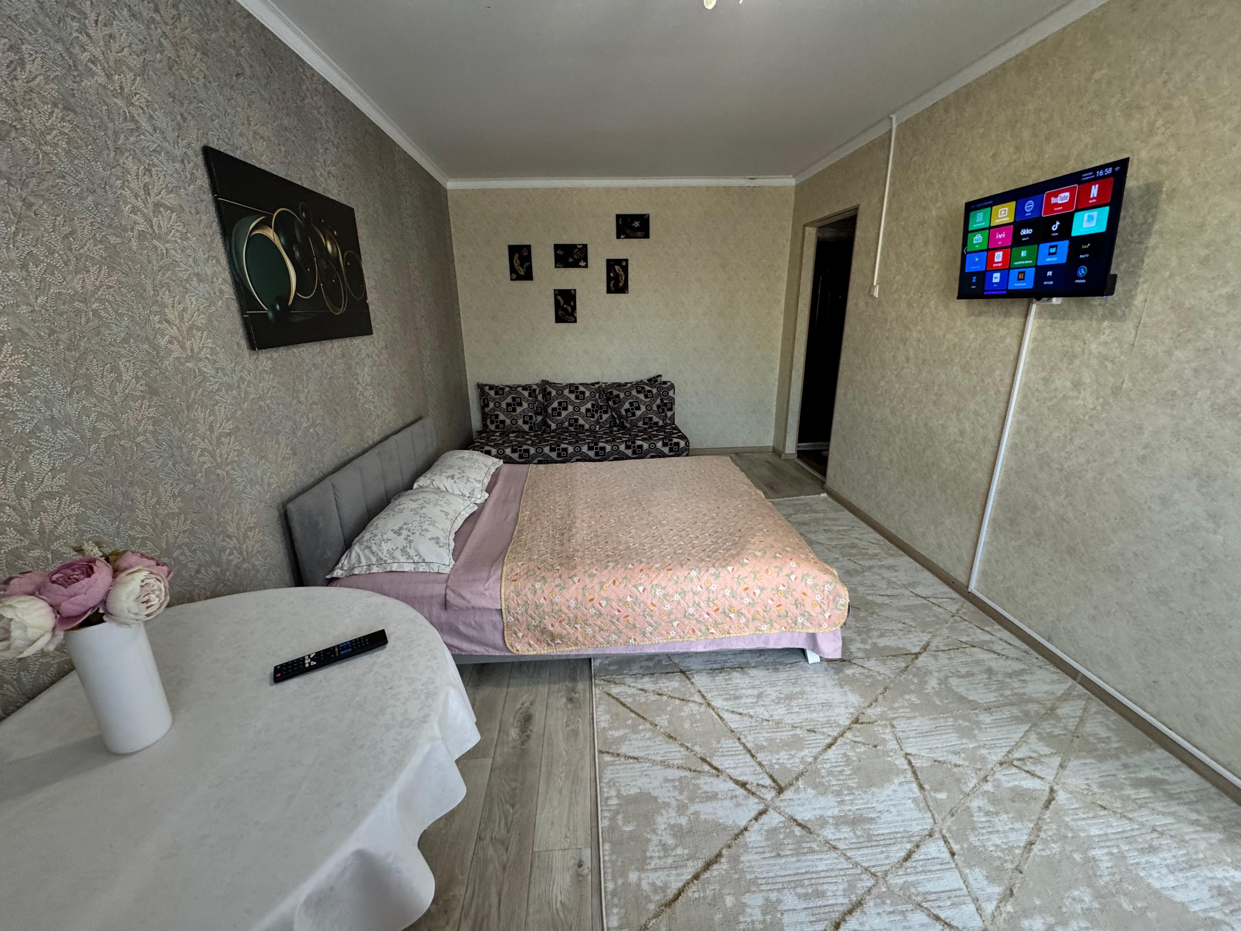 1 комн. квартира на Есет батыра